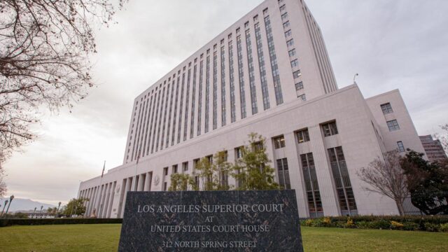 Photo of Los Angeles Superior Courthouse from the side. Downtown Los Angeles